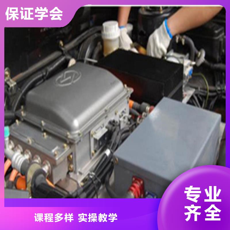 新能源汽車維修培訓(xùn)學(xué)校地址在哪