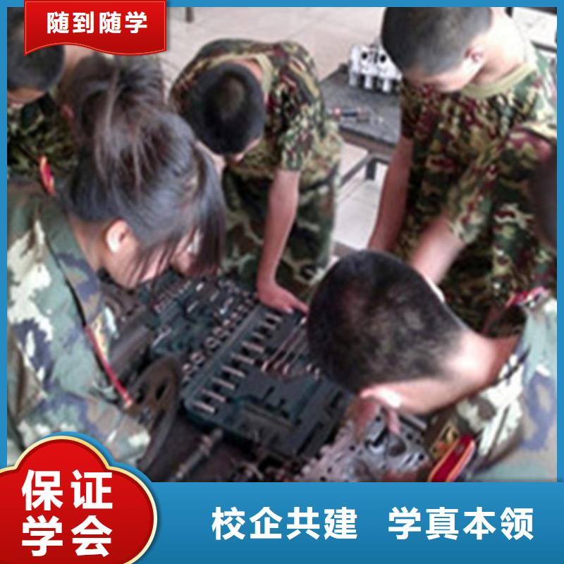 新能源汽修培訓(xùn)汽修學(xué)校哪家好