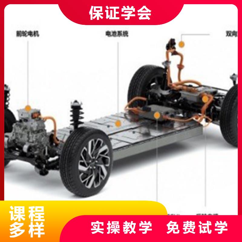 汽車電路學(xué)校學(xué)汽修好就業(yè)嗎
