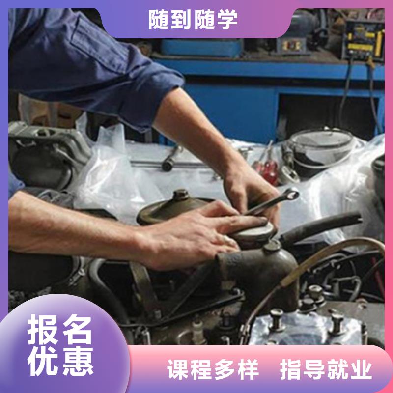 新能源汽修校企合作男生學(xué)啥專業(yè)