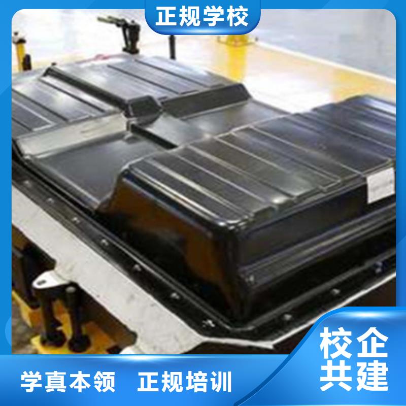 汽車電路學(xué)校學(xué)汽修好就業(yè)嗎