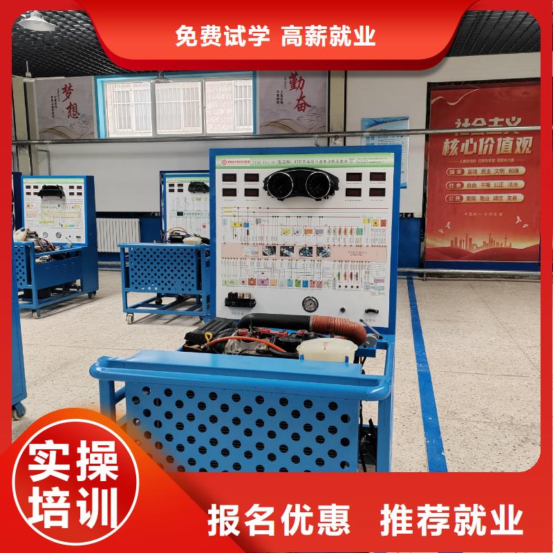 汽車(chē)美容學(xué)校男生學(xué)啥專業(yè)