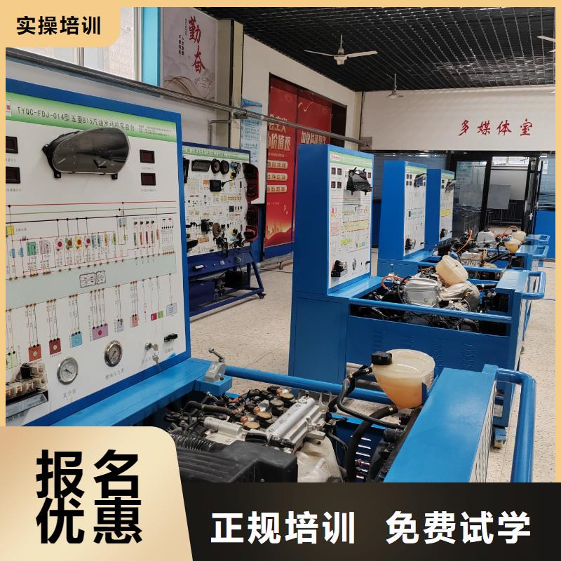 新能源汽修學(xué)校排名都有哪些學(xué)校有汽修