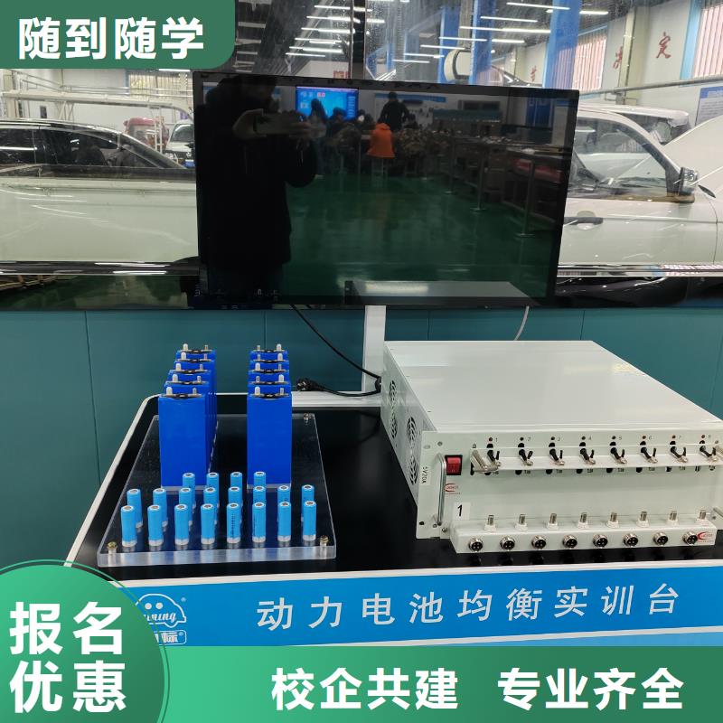 鈑金噴漆學校汽修學校哪家強