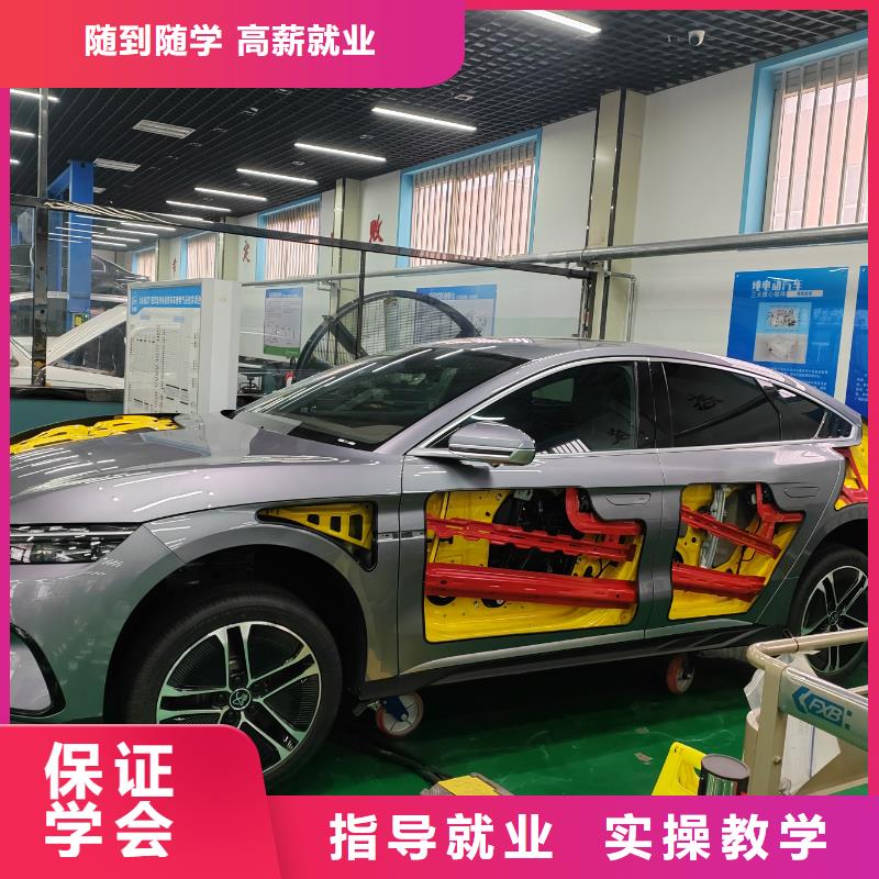汽車電路學(xué)校學(xué)汽修好就業(yè)嗎