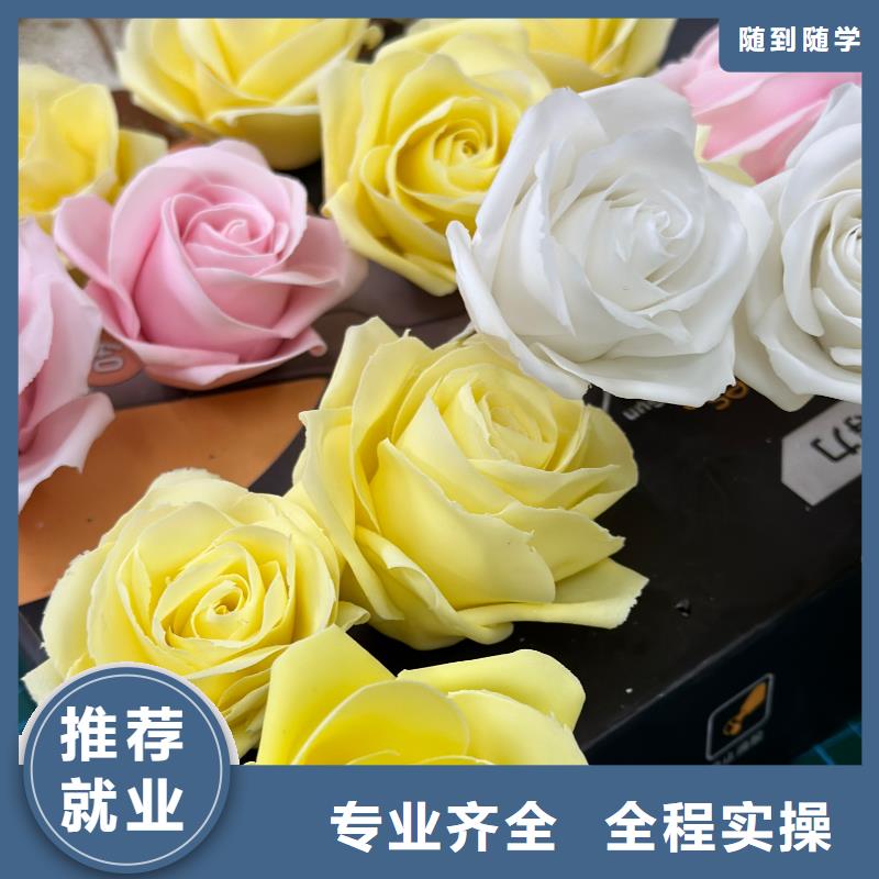 西點(diǎn)烘焙培訓(xùn)創(chuàng)業(yè)可扶持