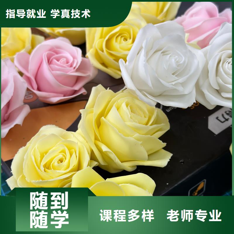 西點(diǎn)烘焙培訓(xùn)女生學(xué)什么好