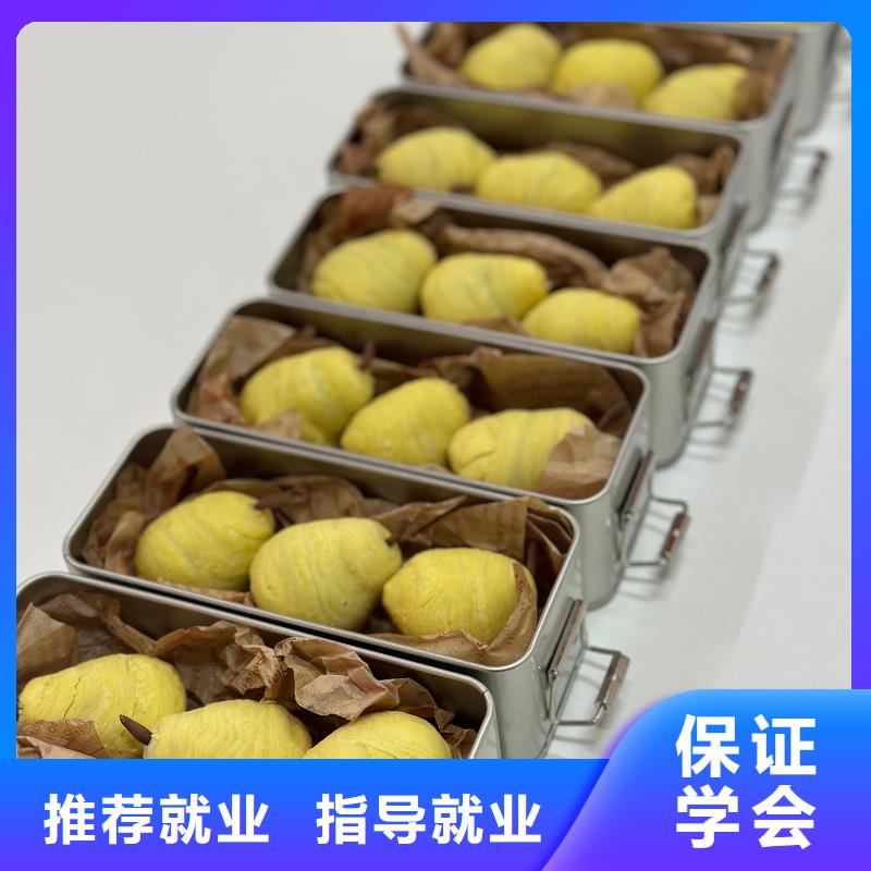 西式面點(diǎn)師考證培訓(xùn)女孩學(xué)什么好