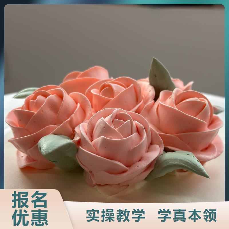 烘焙裱花技校女生學什么好