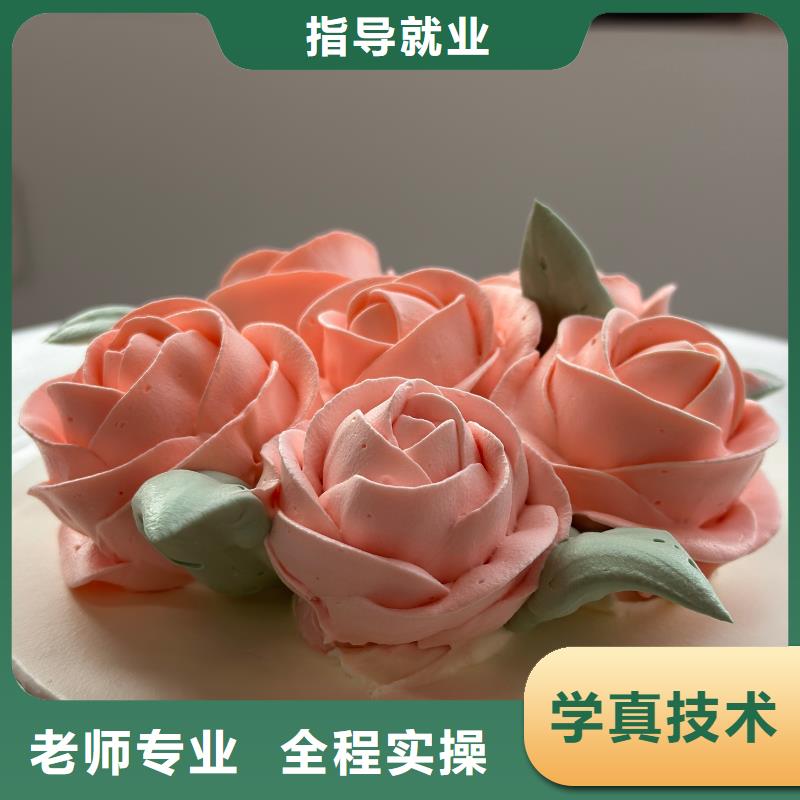 私房烘焙培訓(xùn)女生學(xué)什么好