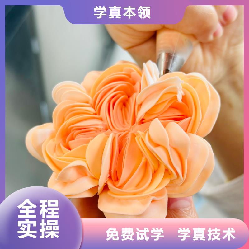 西點烘焙培訓(xùn)報名電話多少