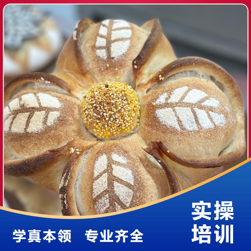 西點(diǎn)烘焙培訓(xùn)女生學(xué)什么好