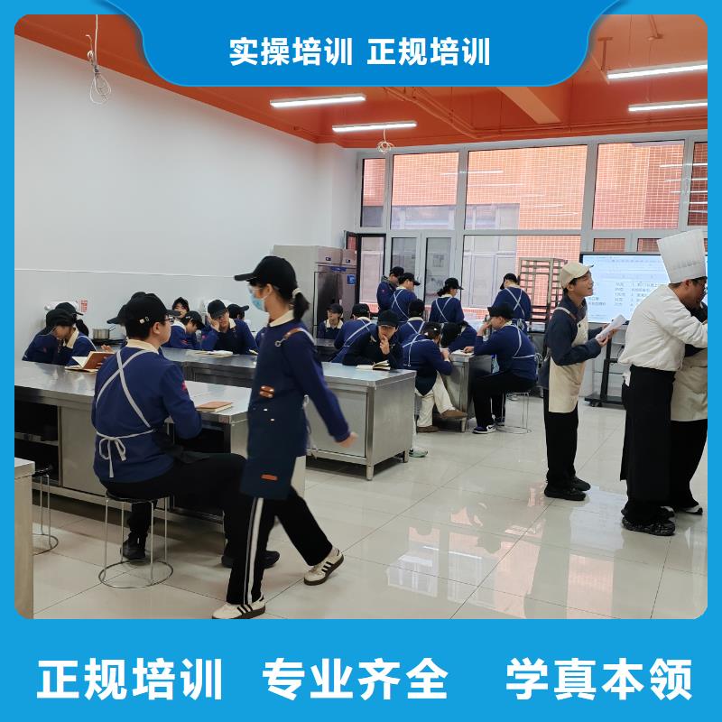 糕點(diǎn)師培訓(xùn)班女生學(xué)什么好