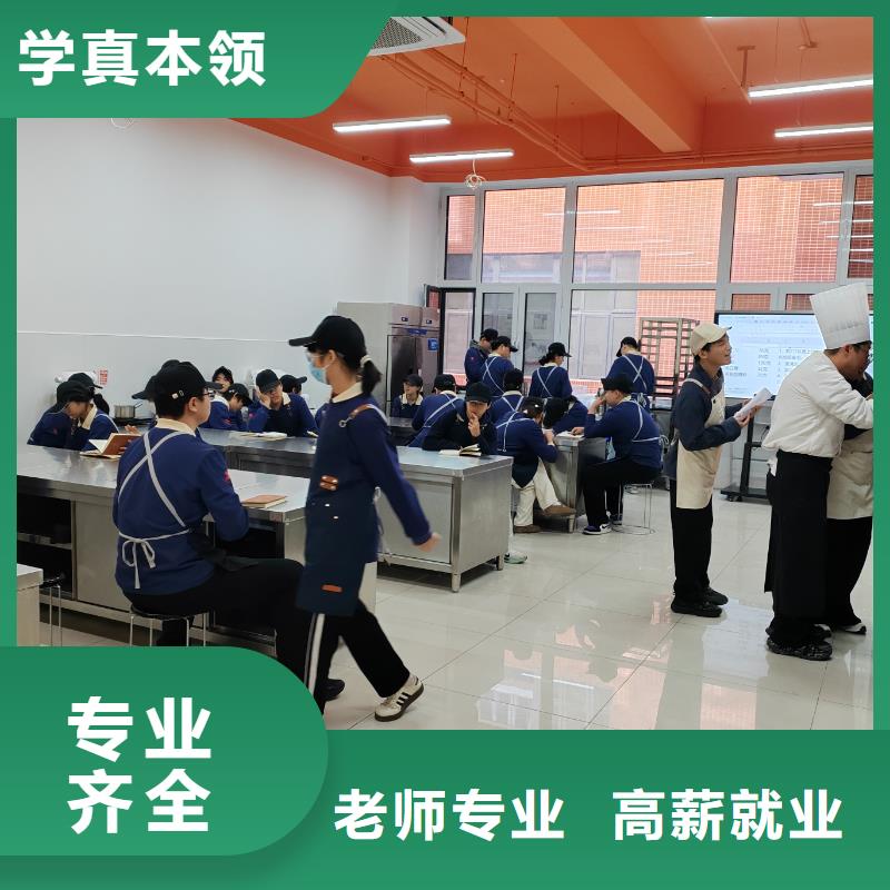 烘焙考證強化班女生學什么好