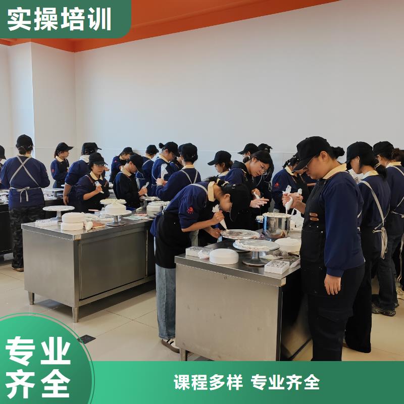 西點(diǎn)烘焙培訓(xùn)女生學(xué)什么好