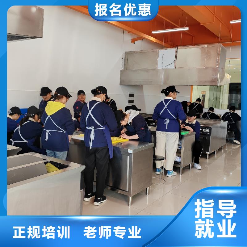 西點(diǎn)烘焙培訓(xùn)女生學(xué)什么好