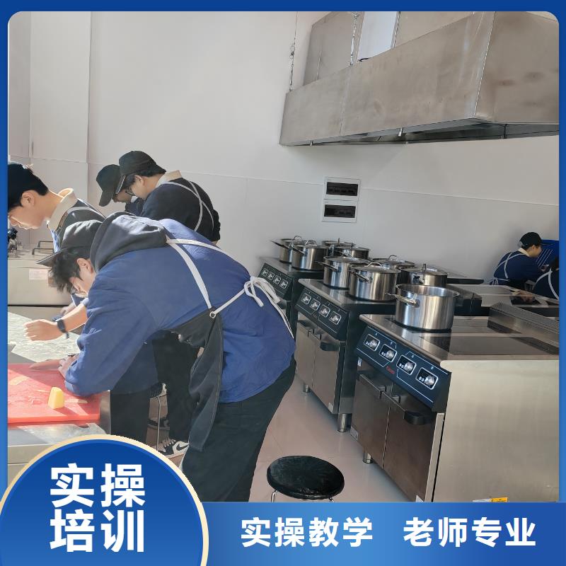 長期烘焙課程女生學啥專業(yè)