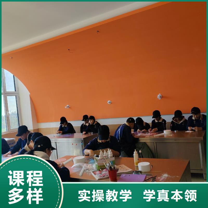 烘焙培訓(xùn)學(xué)校女孩學(xué)什么好