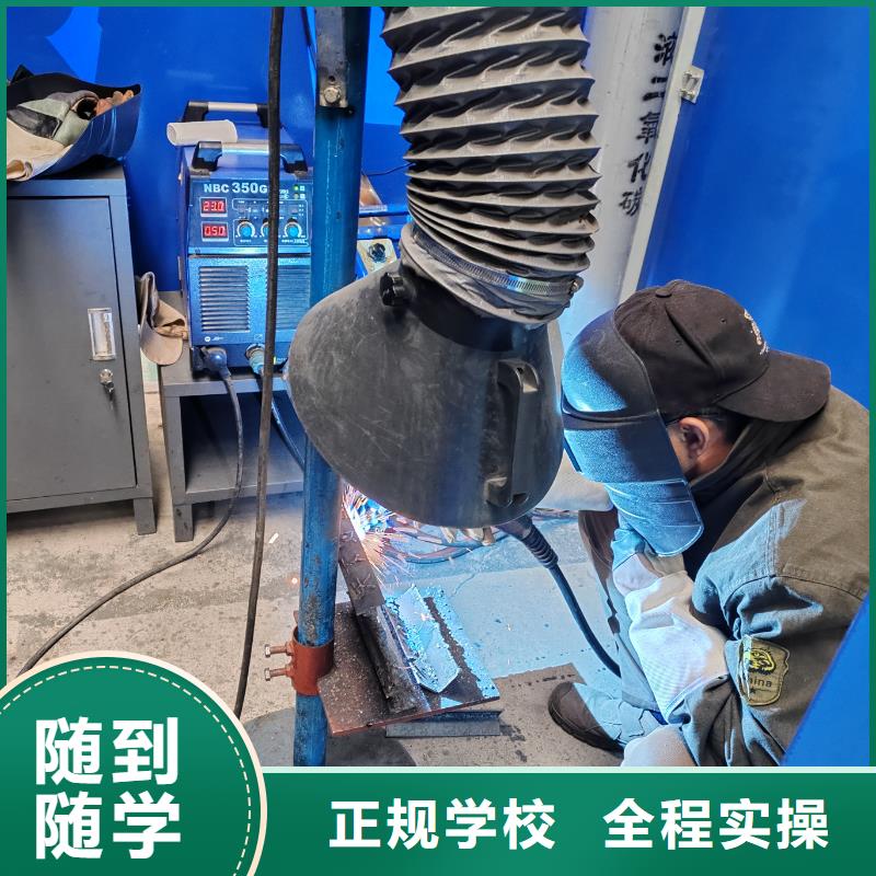 電氣焊實(shí)訓(xùn)設(shè)備哪家好