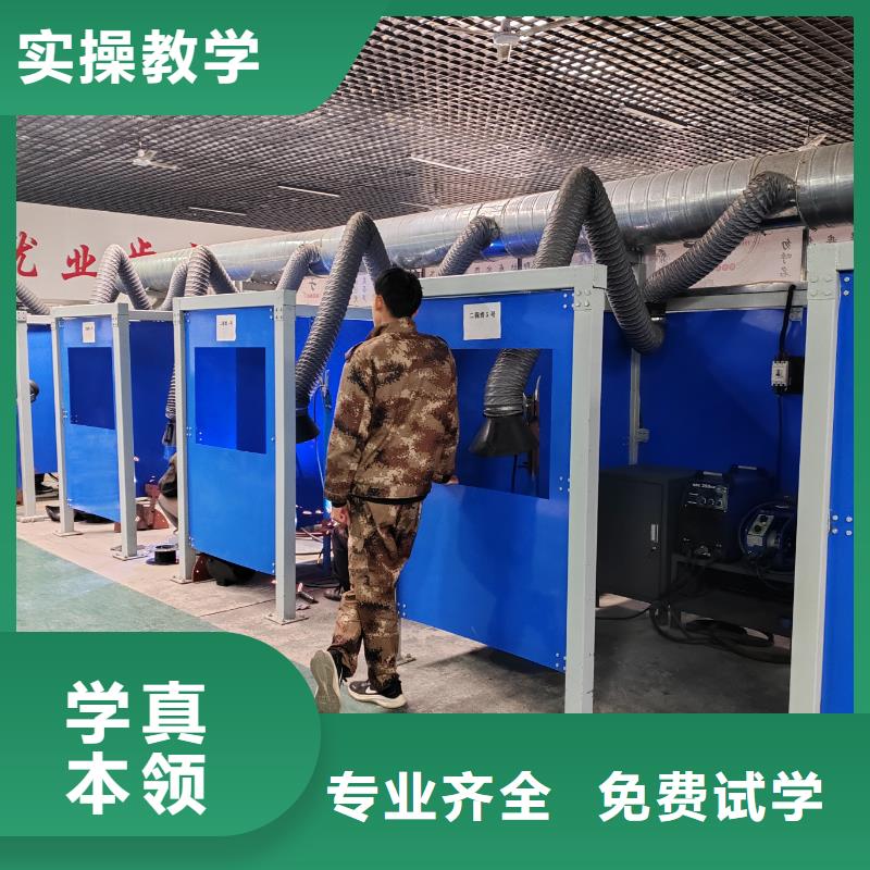 焊工中專學(xué)校有前途的專業(yè)