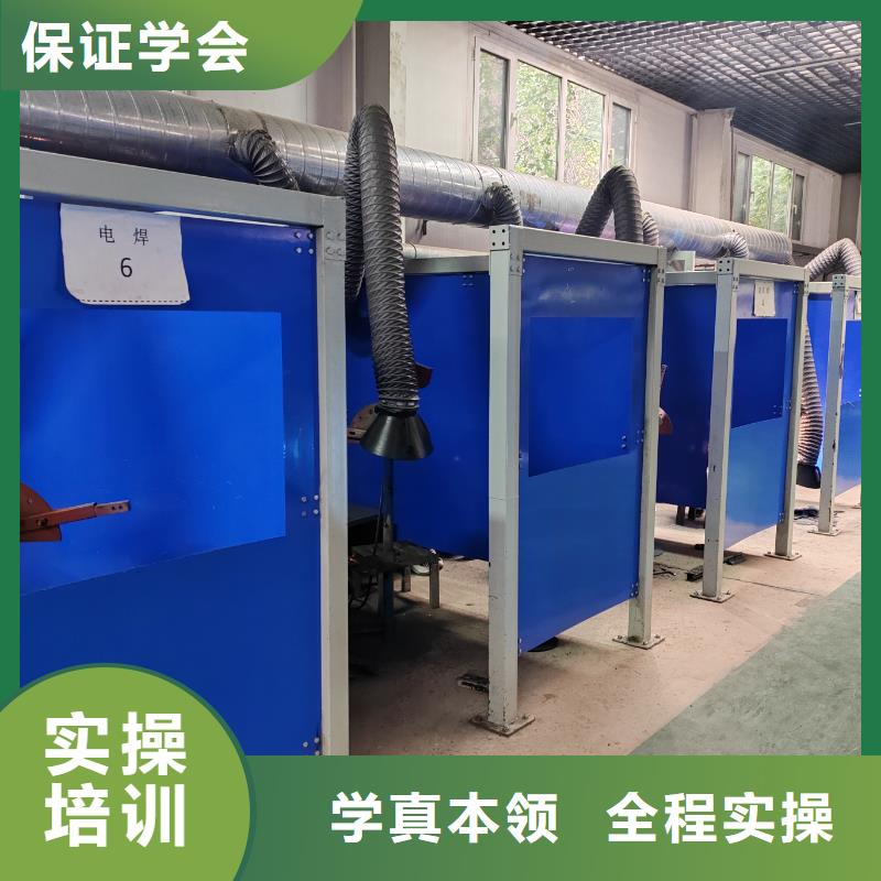 二保焊短期培訓班學費多少錢
