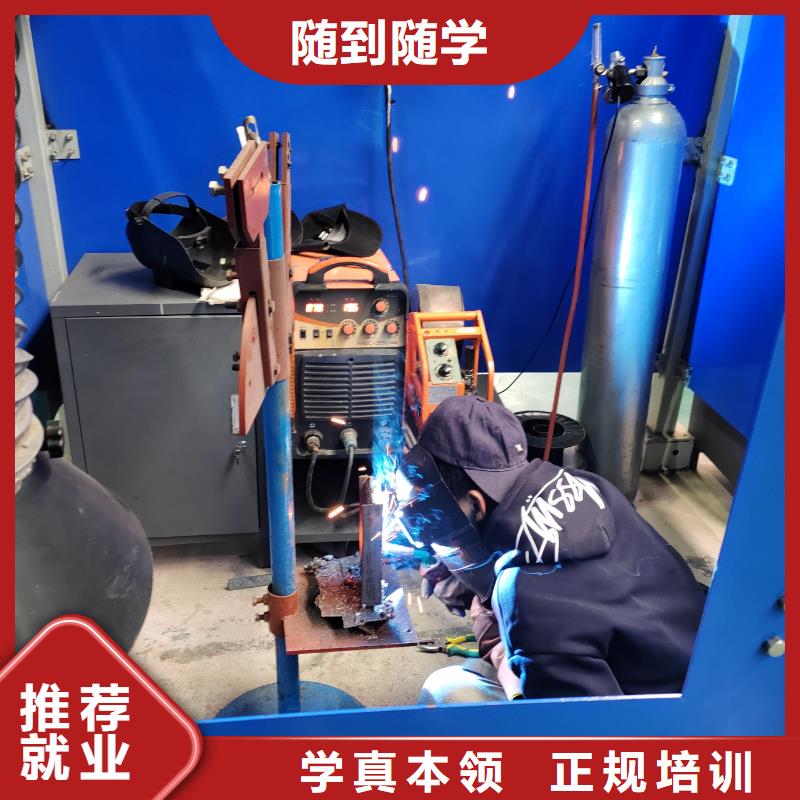 焊工中專學(xué)校有前途的專業(yè)