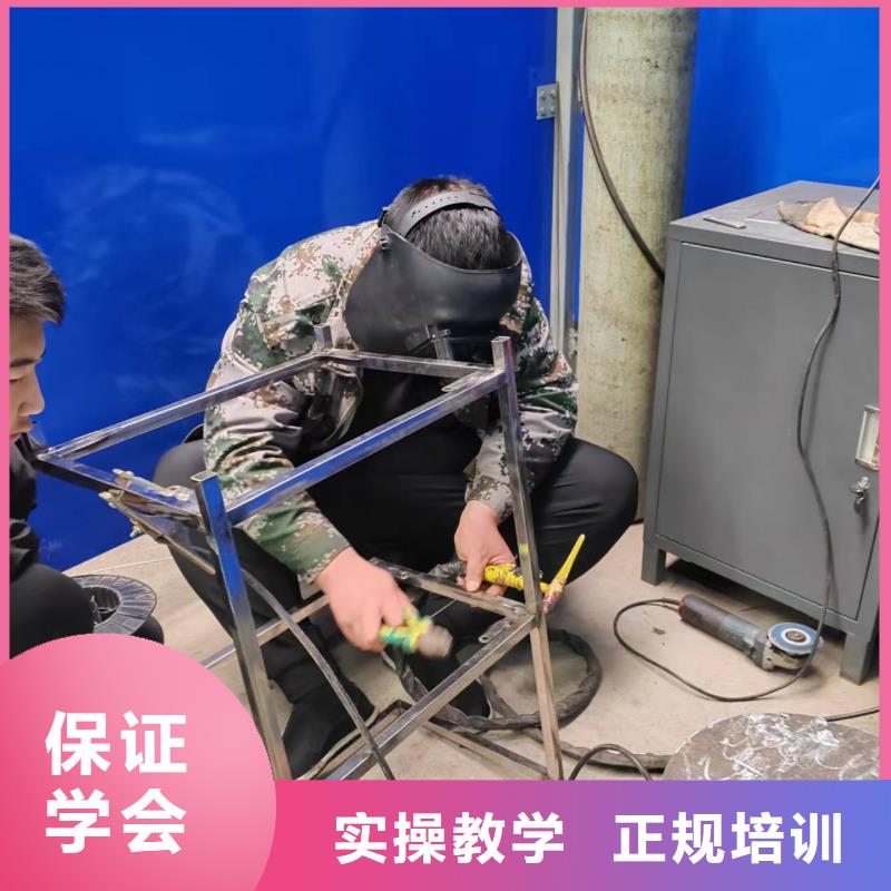 二保焊培訓(xùn)學(xué)校好就業(yè)薪資高