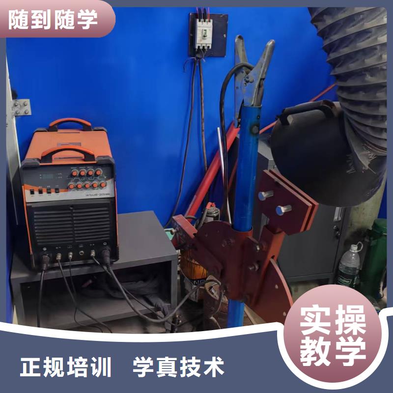 電氣焊實(shí)訓(xùn)設(shè)備哪家好