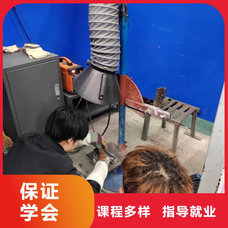 焊工中專學(xué)校哪個(gè)學(xué)校好