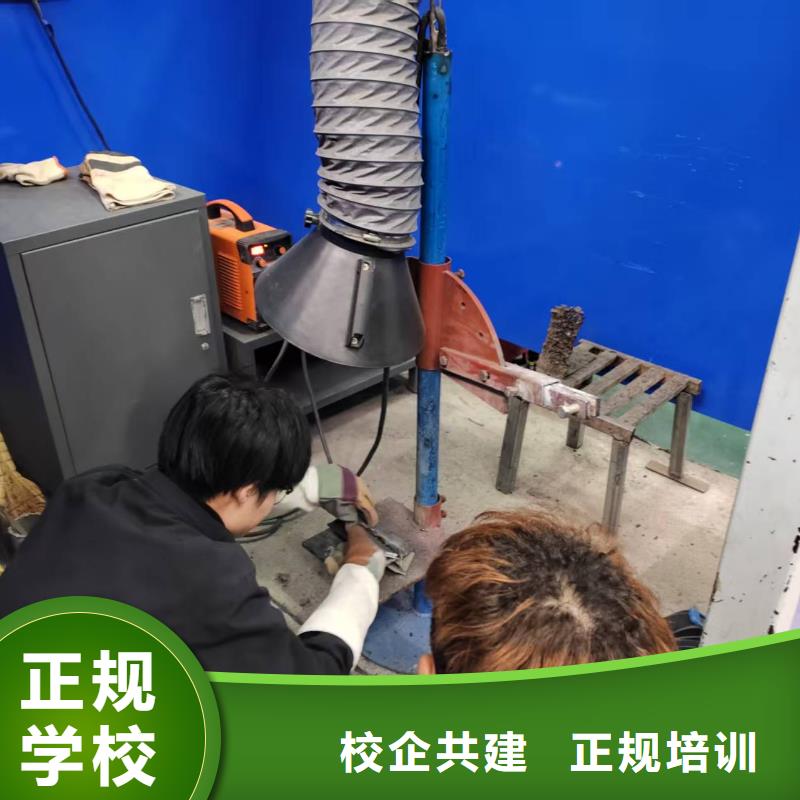 電氣焊實(shí)訓(xùn)設(shè)備哪家好