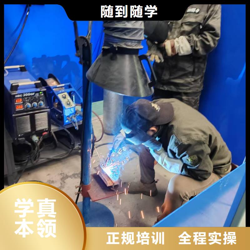 焊工中專學(xué)校有前途的專業(yè)