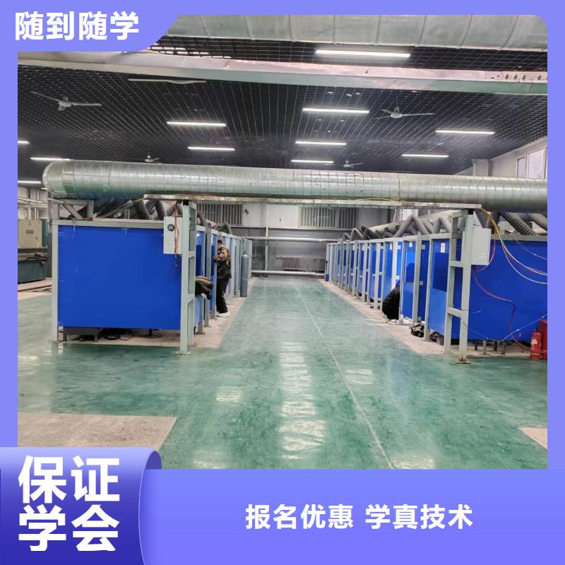 焊工中專學(xué)校哪個(gè)學(xué)校好