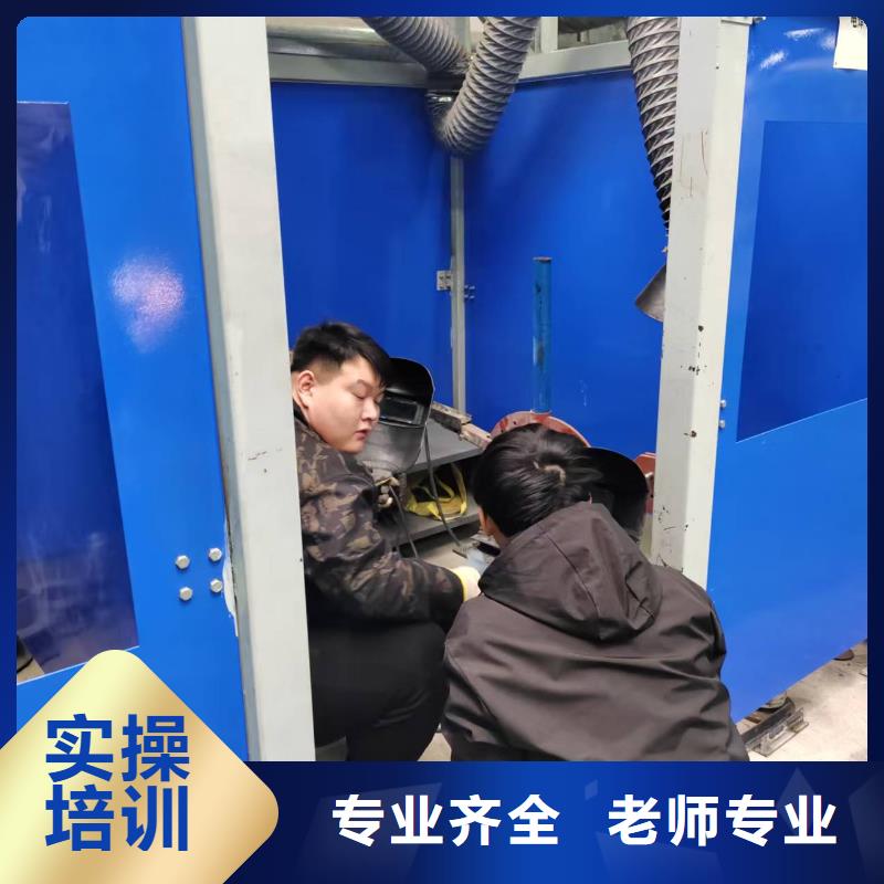 氬弧焊培訓(xùn)就業(yè)哪家強(qiáng)