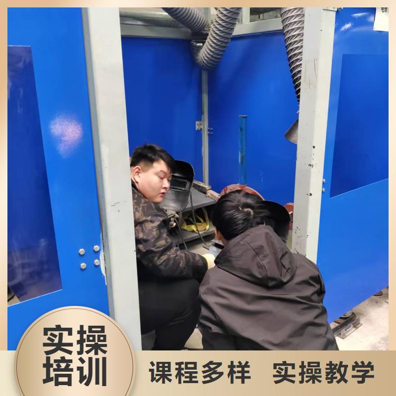 電氣焊培訓(xùn)中心男生學(xué)什么好