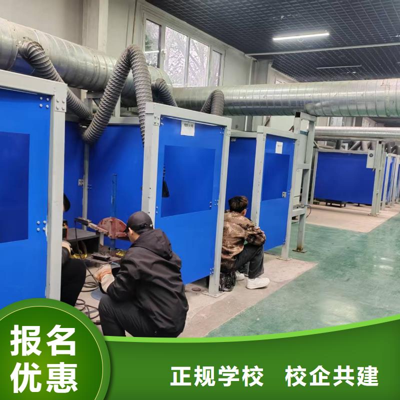 電氣焊實(shí)訓(xùn)設(shè)備哪家好