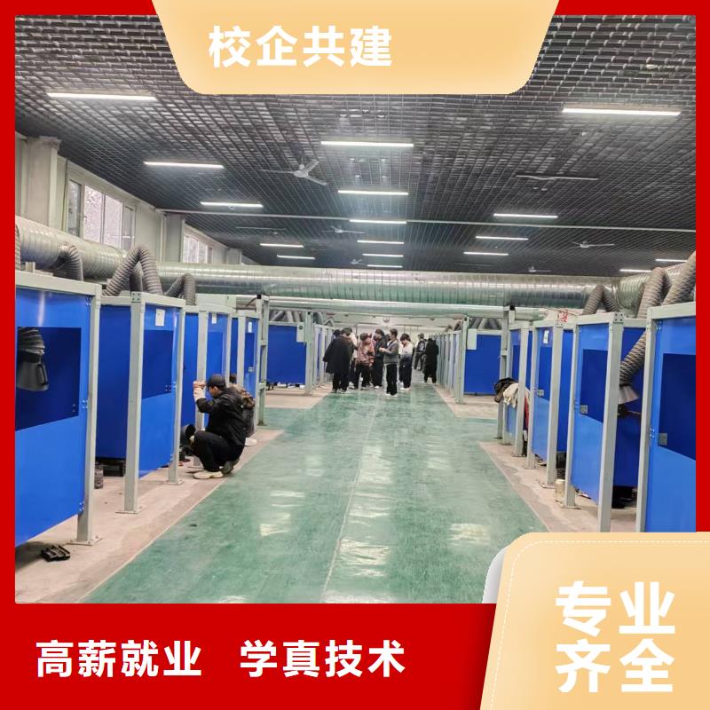 電氣焊實(shí)訓(xùn)設(shè)備哪家好