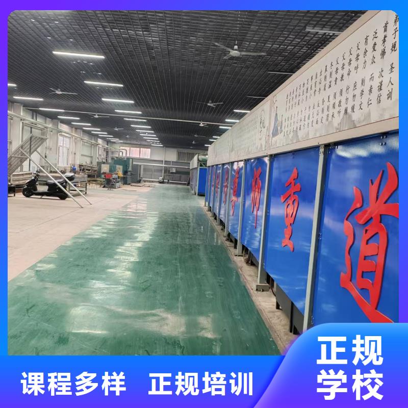 專業(yè)氬電聯(lián)焊培訓(xùn)學(xué)校男生學(xué)啥技術(shù)