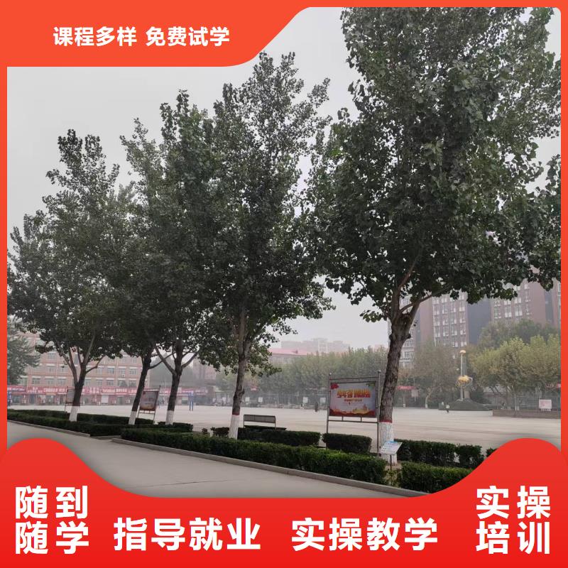 氬弧焊培訓(xùn)就業(yè)哪家強(qiáng)