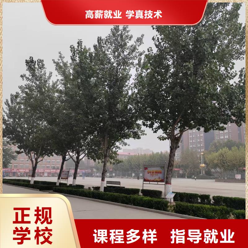 氬弧焊培訓(xùn)班有前途的專業(yè)