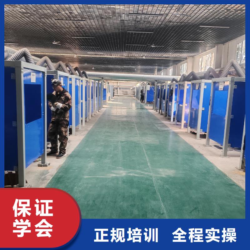 二保焊培訓(xùn)學(xué)校好就業(yè)薪資高
