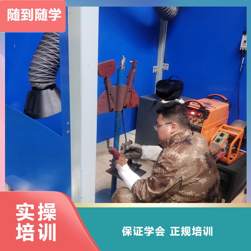 二保焊短期培訓班學費多少錢