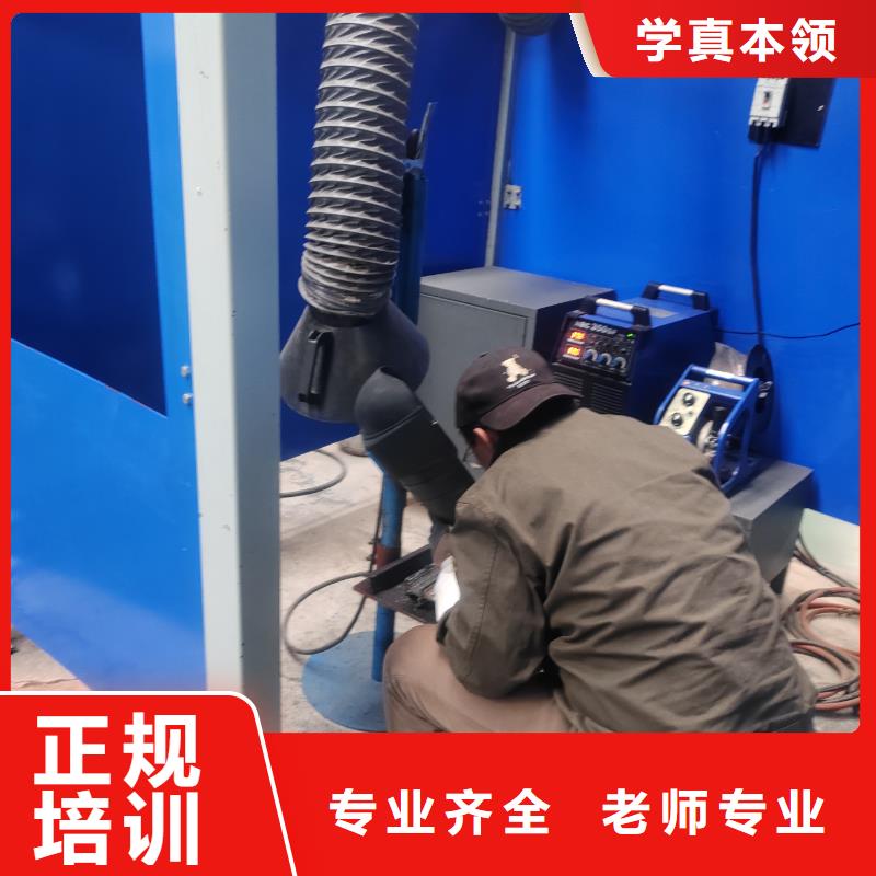 焊工中專(zhuān)學(xué)校學(xué)校地址在哪