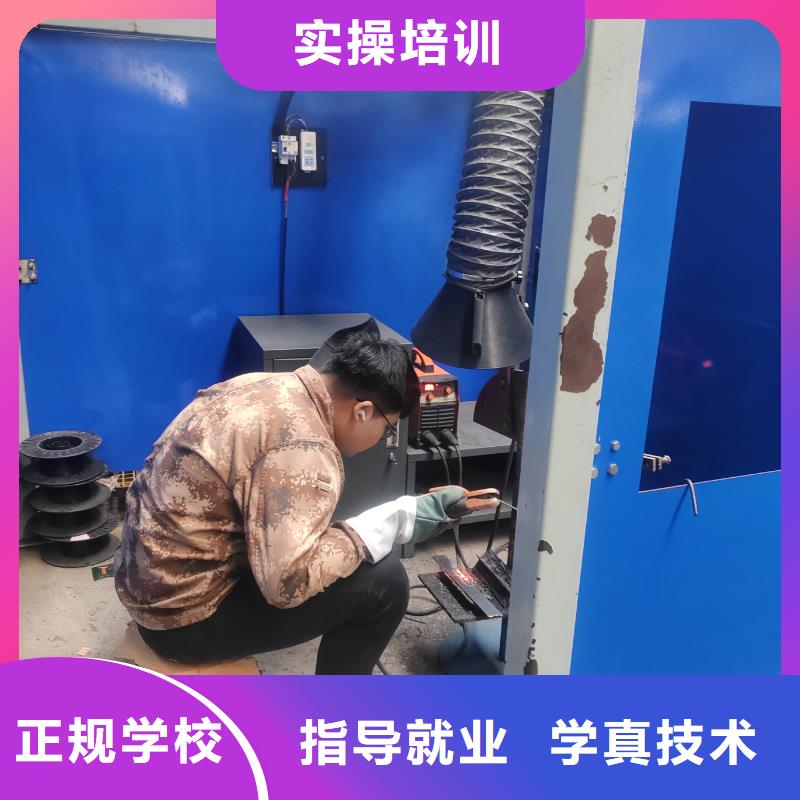 電氣焊培訓(xùn)班報(bào)名電話多少