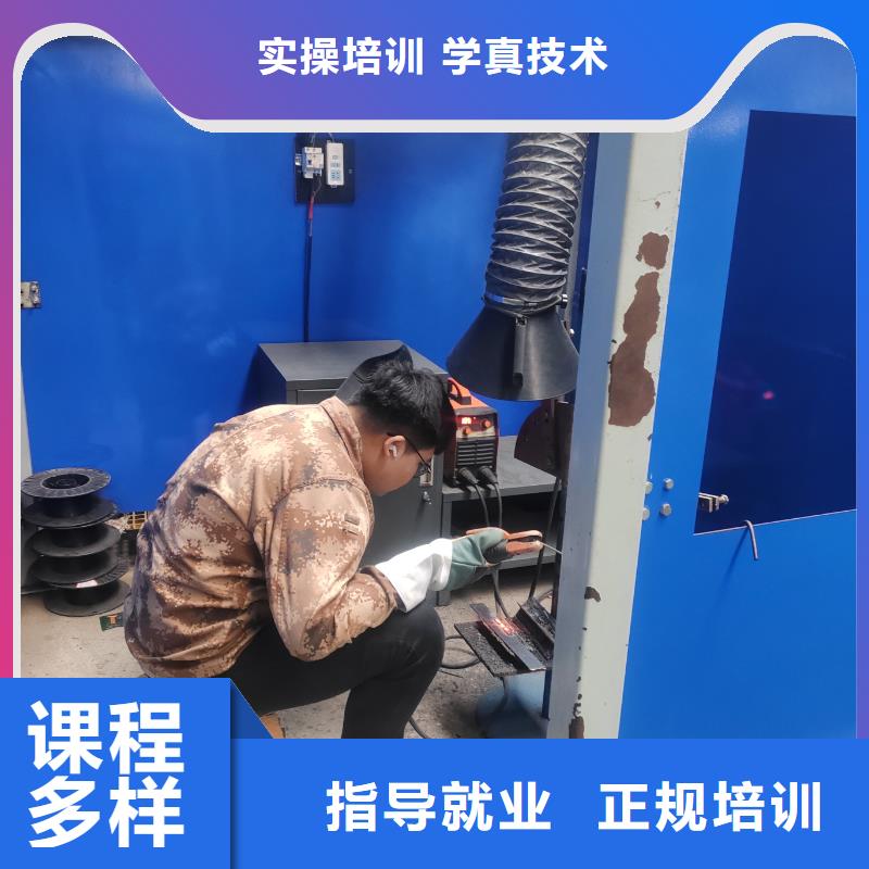 電氣焊實訓(xùn)設(shè)備哪家好