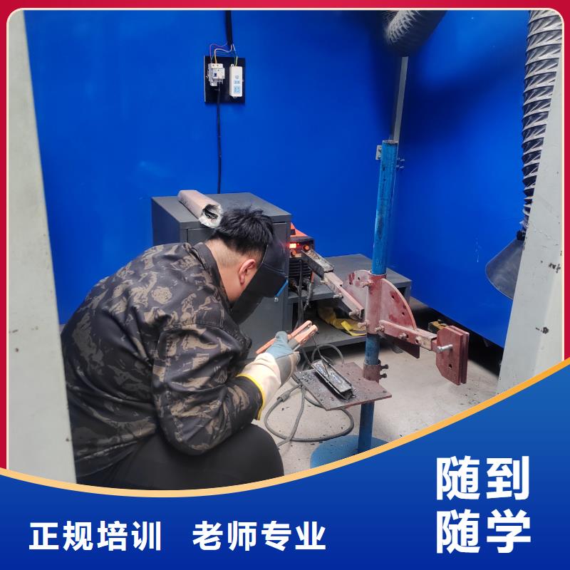 電氣焊實(shí)訓(xùn)設(shè)備哪家好