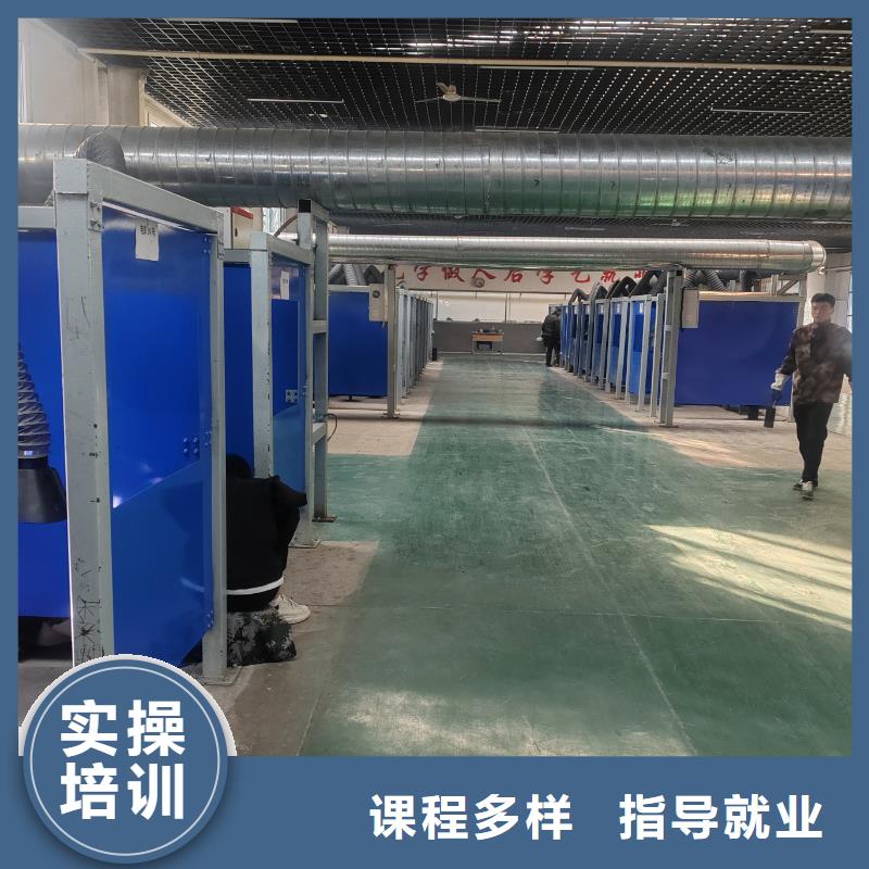 氬弧焊培訓(xùn)班有前途的專業(yè)