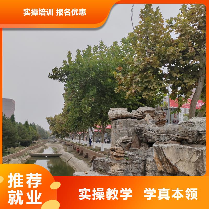 電氣焊技校哪家好