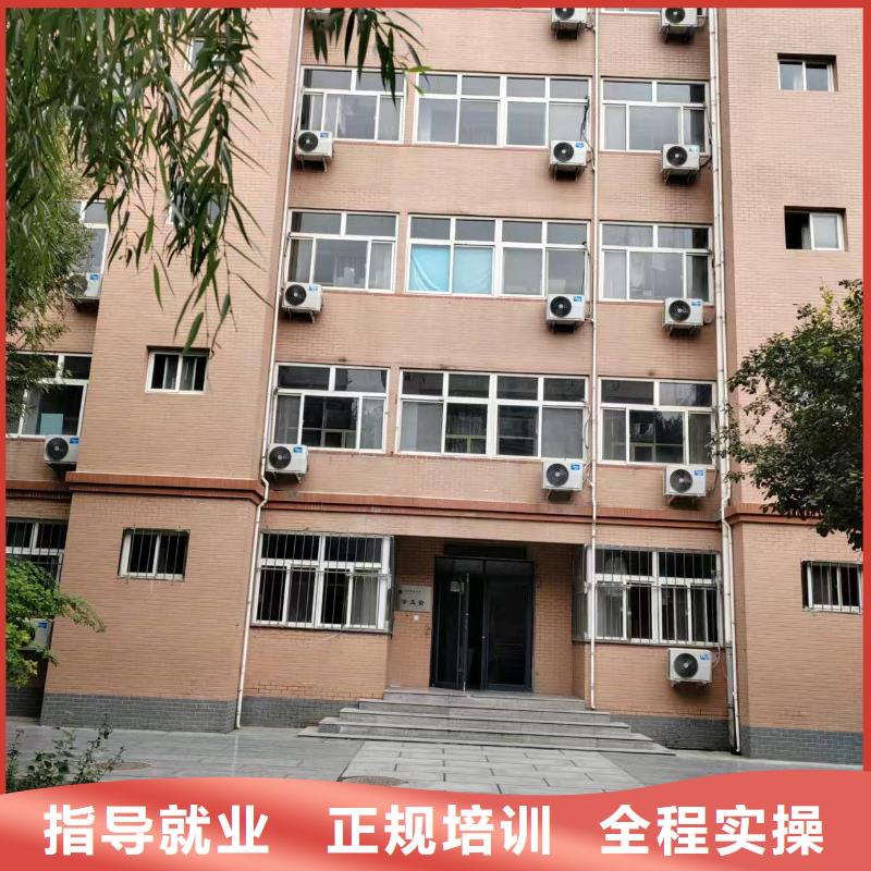 焊工培訓(xùn)學(xué)校學(xué)費多少錢