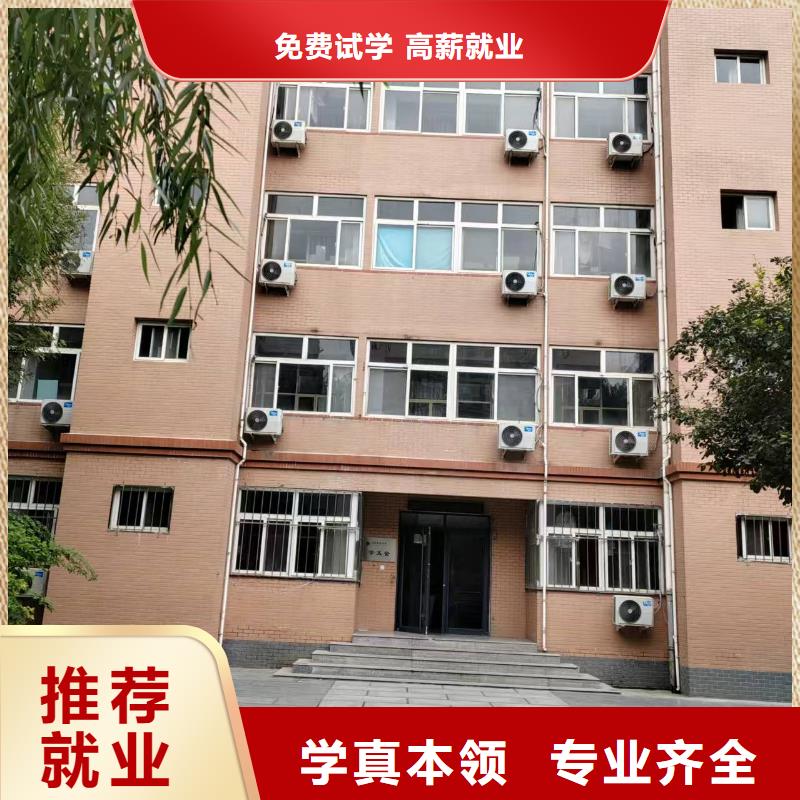 焊工培訓學校男生學什么好