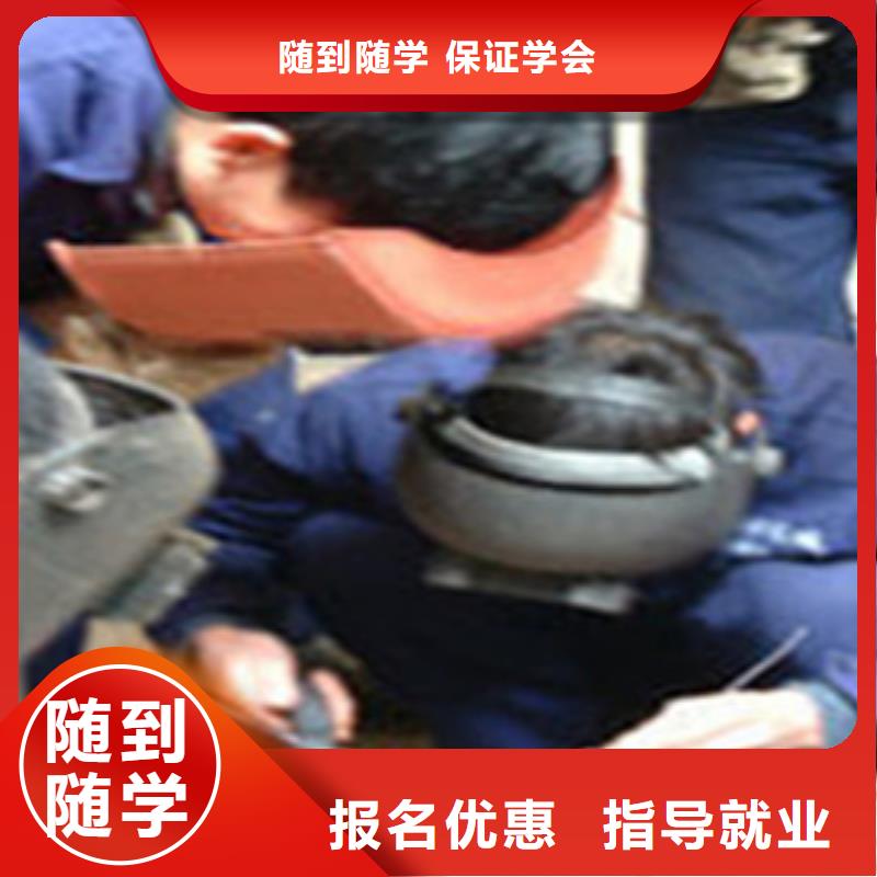 電氣焊實(shí)訓(xùn)設(shè)備哪家好